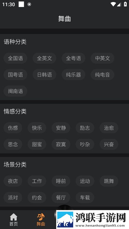 中文字幕+乱码+中文乱码图片无弹窗版下载,中文字幕+乱码+中文乱码图片治愈版治愈系剧情暖心下载