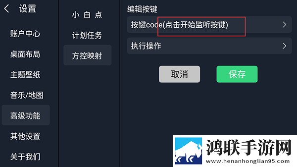 美杜莎云韵VAM国漫3DMAX背景播放版下载,美杜莎云韵VAM国漫3DMAX无广版告别广告打扰下载