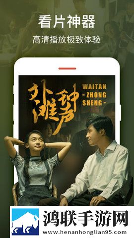 真人视频三十六技能的用法与用法催泪版