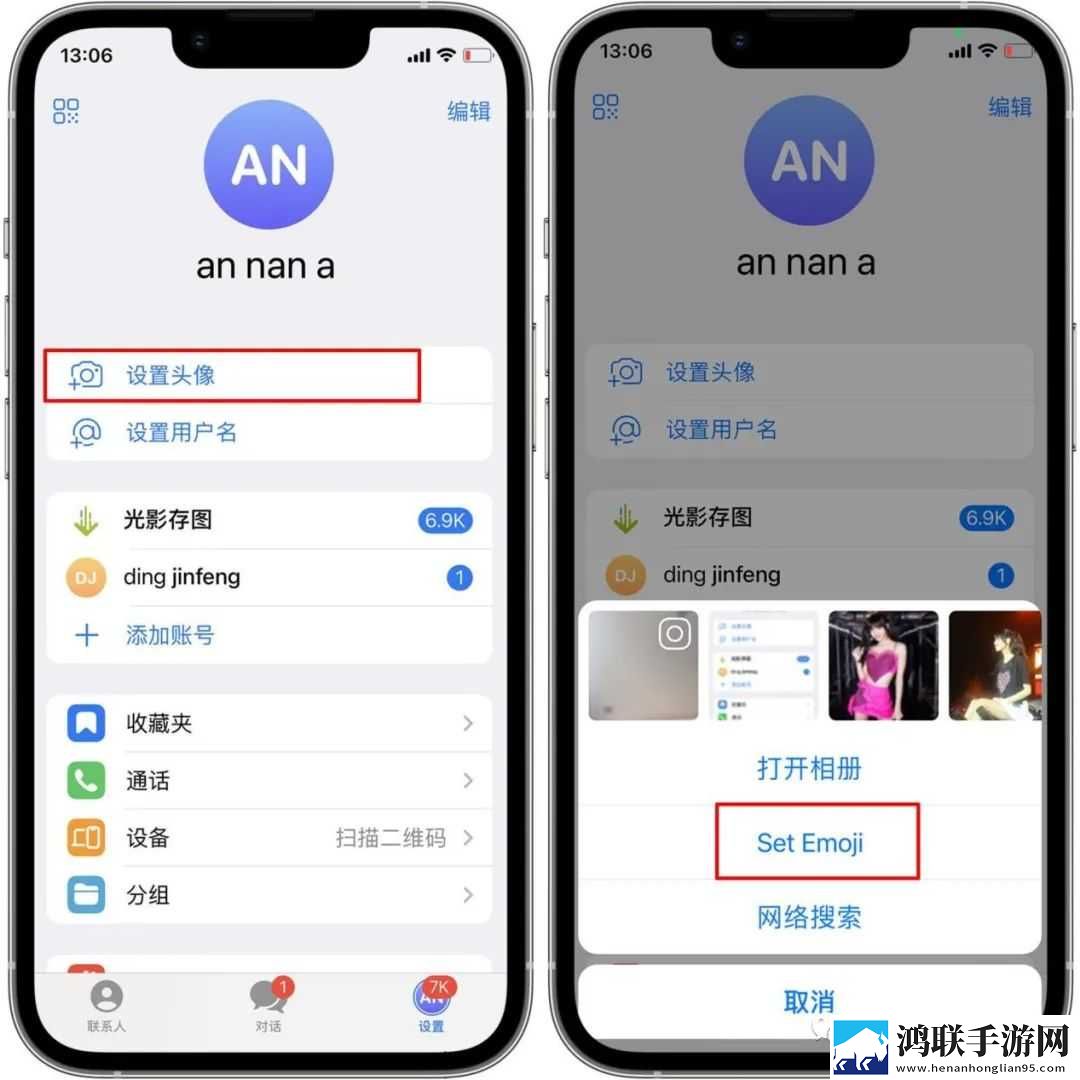 四川BBBB嗓和BBBB嗓哪个好免费正式版下载,四川BBBB嗓和BBBB嗓哪个好听力版耳朵怀孕下载