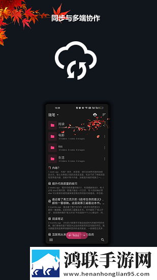 国外免费b站在线观看人数统计旗舰版下载,国外免费b站在线观看人数统计歌词版K歌模式下载
