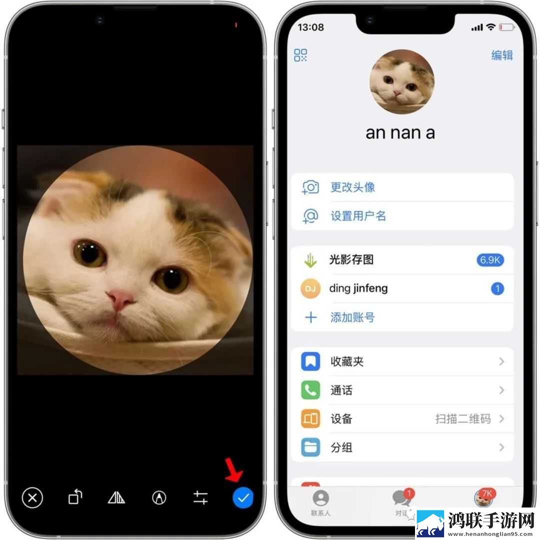 四川BBBB嗓和BBBB嗓哪个好免费正式版下载,四川BBBB嗓和BBBB嗓哪个好听力版耳朵怀孕下载
