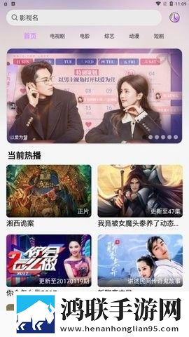 乖落地窗把脚分开by全文免费阅读流畅版,乖落地窗把脚分开by全文免费阅读安卓TV大屏版