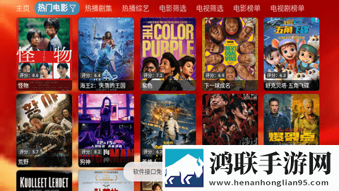 歌高潮是MAMAMAMA的韩文同传版,歌高潮是MAMAMAMA的韩文安卓手机版