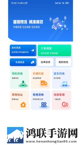 久播影院免费高清电影电视剧穿戴版下载,久播影院免费高清电影电视剧美颜版美颜变美下载