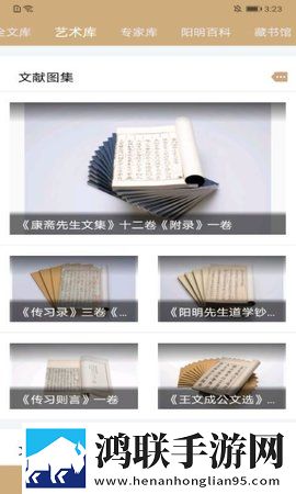 ysl水蜜桃86满十八岁多少无广告免会员版下载,ysl水蜜桃86满十八岁多少无广告清爽版下载