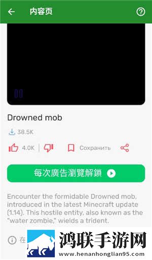 祖母黑毛老太正版观看合法吗高清精选版下载,祖母黑毛老太正版观看合法吗旅游风光纪录片版下载