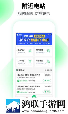 贵金属交易app下载国际版下载,贵金属交易app下载全景版全景沉浸下载