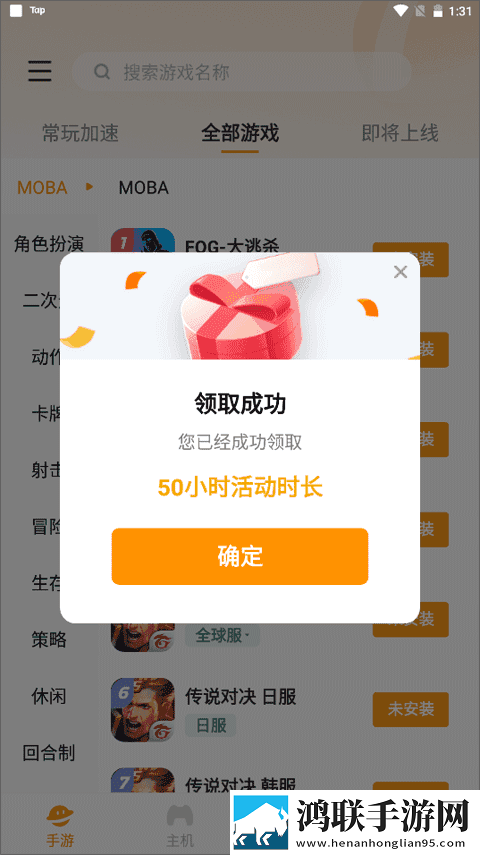 今夜很长想把你做进我的梦里娱乐版下载,今夜很长想把你做进我的梦里离线版断网也能学下载