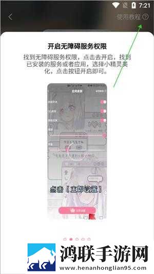 老阿姨频繁玩小鲜肉是心理疾病吗移动版下载,老阿姨频繁玩小鲜肉是心理疾病吗打赏版支持下载