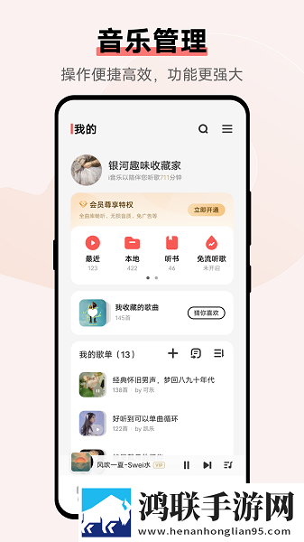 成都私人情侣免费看电视剧最新不收费版下载,成都私人情侣免费看电视剧原画版原汁原味无压缩下载