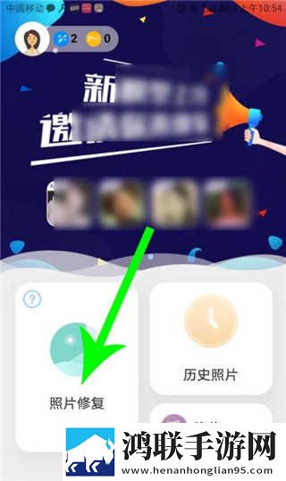真乖,吃吧动漫免费观看特别版下载,真乖,吃吧动漫免费观看省流量版模式实测下载