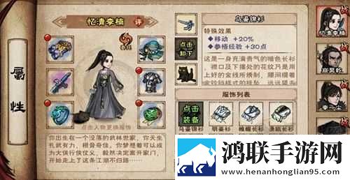 母亲第五集完整版免费观看正式版下载,母亲第五集完整版免费观看去广告纯净版下载