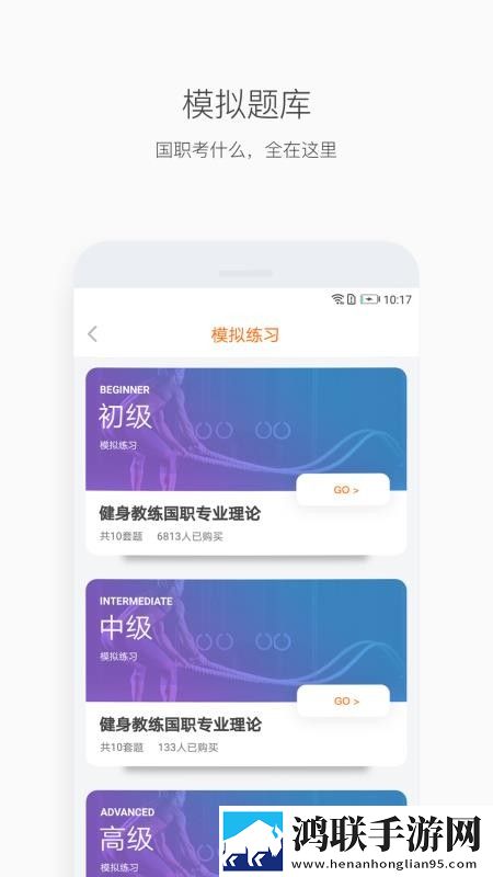 姐姐用手帮你打枪手机免费版下载,姐姐用手帮你打枪海外剧集同步版下载