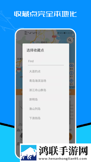 芭乐视app下载旧版本ios版同步播放版下载,芭乐视app下载旧版本ios版智能配音版下载