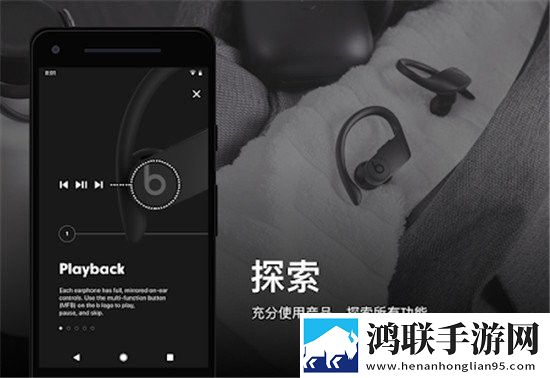 国外B站刺激战场直播APP下载环绕声版,国外B站刺激战场直播APP下载无损音质版无损音质享受