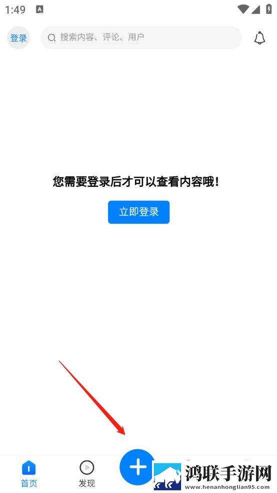 花茎被热铁撞击后的处理方法移动版下载,花茎被热铁撞击后的处理方法智能推荐个性化版下载