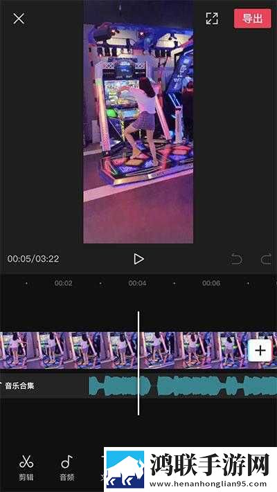 枫蜜直播评论版下载,枫蜜直播无损音质版无损音质享受下载