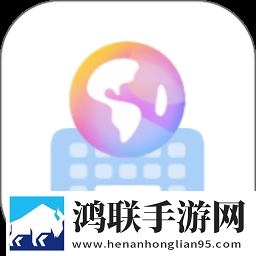 魅影9.1直播免费版多语言版
