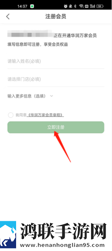 看到老妈洗澡忍不住怎么办呀安装版下载,看到老妈洗澡忍不住怎么办呀永久免费版下载