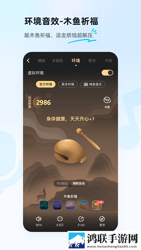 老肥熟口味重对人的影响手机超清版