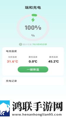 成全高清免费观看MV同传版下载,成全高清免费观看MV智能修复画质版下载
