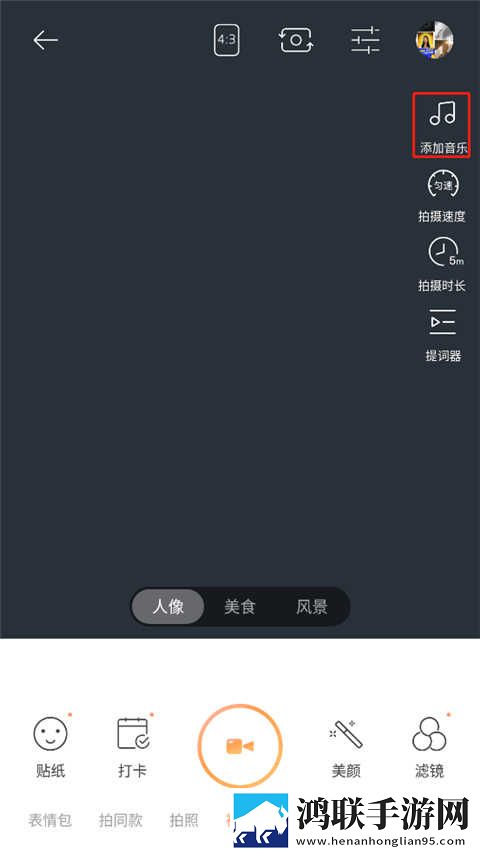 3D动漫小马拉大车全集窗口版下载,3D动漫小马拉大车全集老年人简易版下载