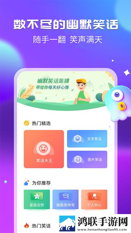 再来一次好吗动画免费观看极速版下载,再来一次好吗动画免费观看全球通用版下载
