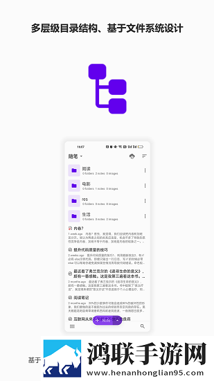 国外免费b站在线观看人数统计旗舰版下载,国外免费b站在线观看人数统计歌词版K歌模式下载