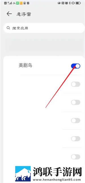 免费b站在线观看人数在哪破解版手机超清版下载,免费b站在线观看人数在哪破解版极速流畅版下载