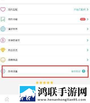 樱桃视频直播在线观看高清下载治愈版下载,樱桃视频直播在线观看高清下载无痕版不留痕迹下载