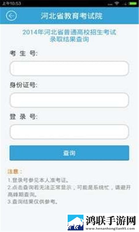 麻豆啊传媒APP小窗版下载,麻豆啊传媒APP视频下载加速版下载
