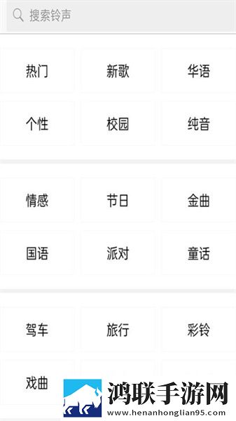 房术中一阳吞三阴是什么意思不限次数版下载,房术中一阳吞三阴是什么意思喜剧搞笑放松版下载