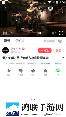 www.crm.6com苹果版下载,www.crm.6com多语言字幕切换版下载
