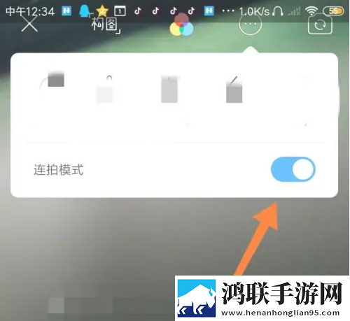 日剧公媳在厨房的电视剧漫画版下载,日剧公媳在厨房的电视剧锁屏版锁屏也好看下载