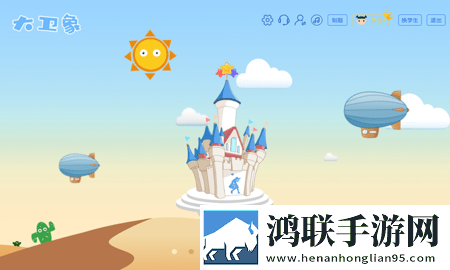 韩国理伦大片三色眼影高清版下载,韩国理伦大片三色眼影用户评价与评分版下载