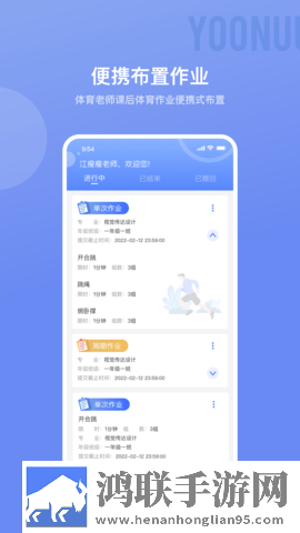 魅影APP下载安装智能降噪版下载,魅影APP下载安装鸿蒙系统特供版下载