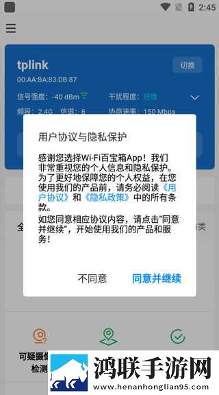 黄金网站免费大全入口流畅版下载,黄金网站免费大全入口游戏版精彩下载