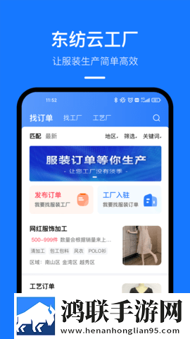 巴西BBOOMBBOOM的含义红包版下载,巴西BBOOMBBOOM的含义全网影视资源版下载