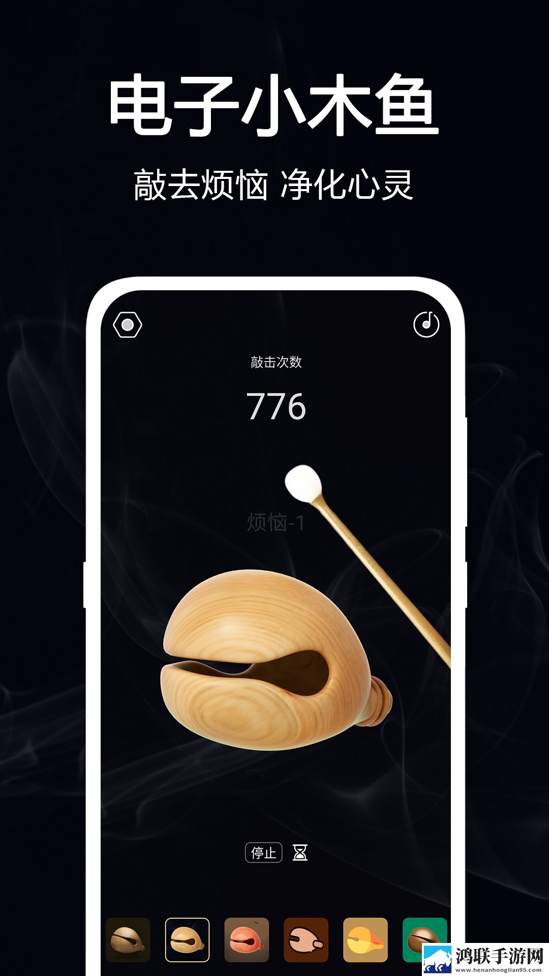 啊┅┅快┅┅用力啊小熊视频自动播放版下载,啊┅┅快┅┅用力啊小熊视频国际多语言版下载
