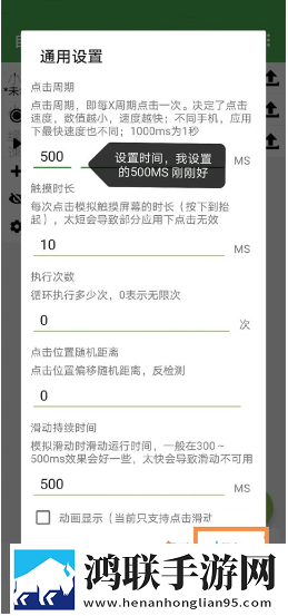 日本真人版免费ppt教育版下载,日本真人版免费ppt纪录片知识库版下载