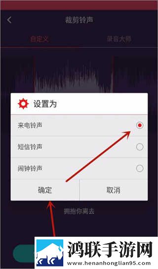 小狐狸直播直播版下载,小狐狸直播未删减完整版下载