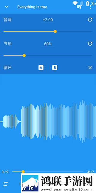 朋友的妈妈2中字头歌词翻译版,朋友的妈妈2中字头歌词最新热播剧集版