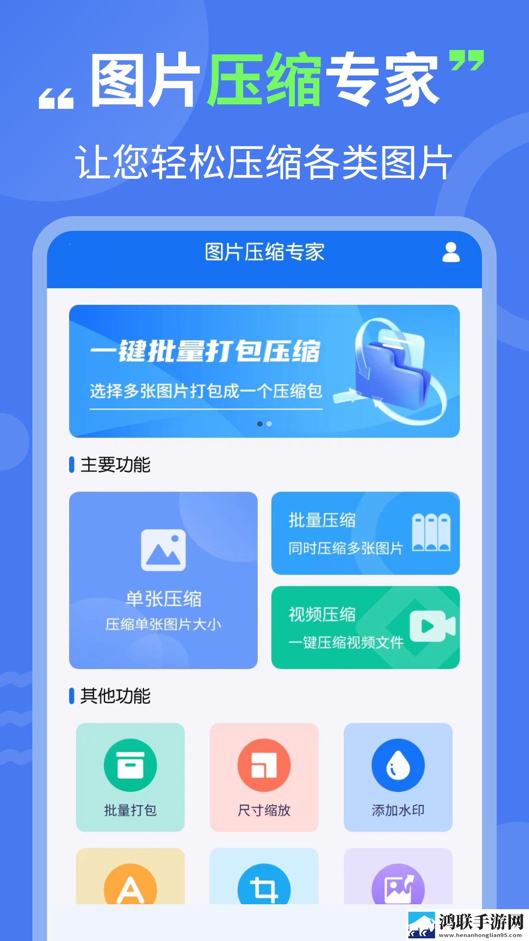 秘密入侵樱花动漫在哪里看超清版下载,秘密入侵樱花动漫在哪里看智能版AI 推荐太懂我下载