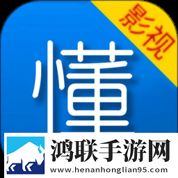 香草传媒手机超清版