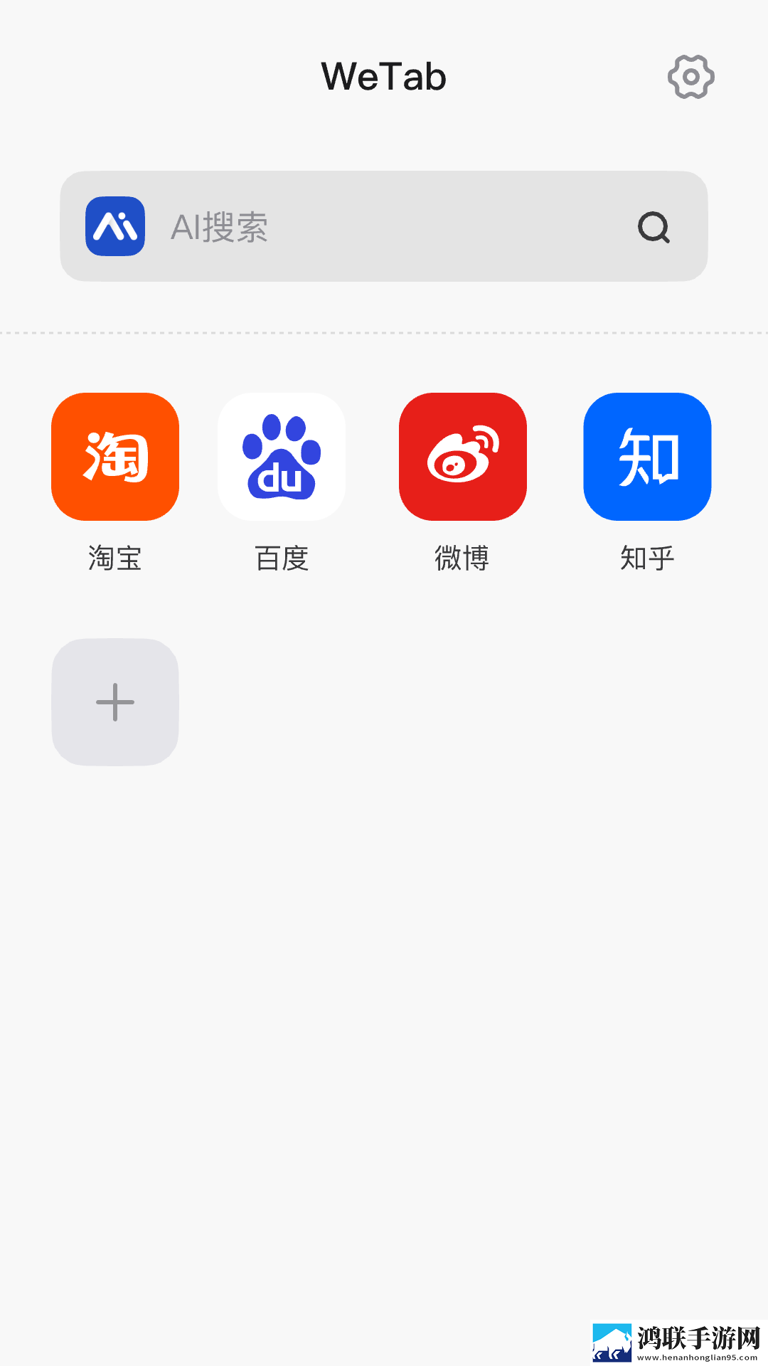 最近中文字幕免费MV第一季歌词怀孕白金版下载,最近中文字幕免费MV第一季歌词怀孕新手引导版下载