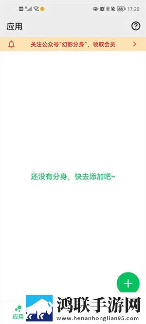 一级做ae视频片段多少费用无广告免会员版下载,一级做ae视频片段多少费用横屏版横屏观看更沉浸下载