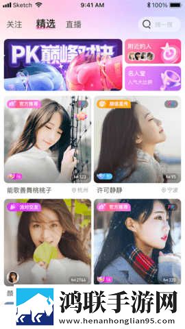 七十路韵母交尾的出处和背景介绍最新版下载,七十路韵母交尾的出处和背景介绍智能推荐个性化版下载