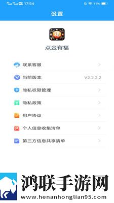 妈妈你真棒插曲快来救救我电影录播版下载,妈妈你真棒插曲快来救救我电影云播版不占内存真香下载
