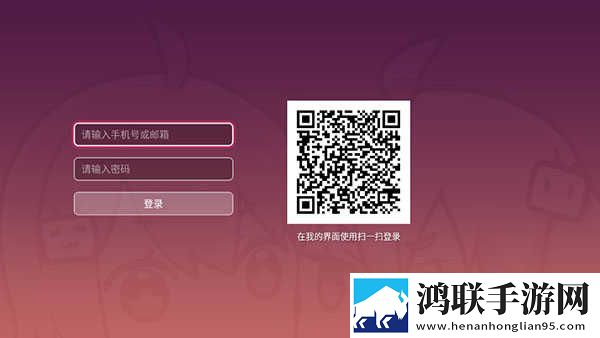 男生小困困放在女生困困高清视频尝鲜版下载,男生小困困放在女生困困高清视频老年人简易版下载